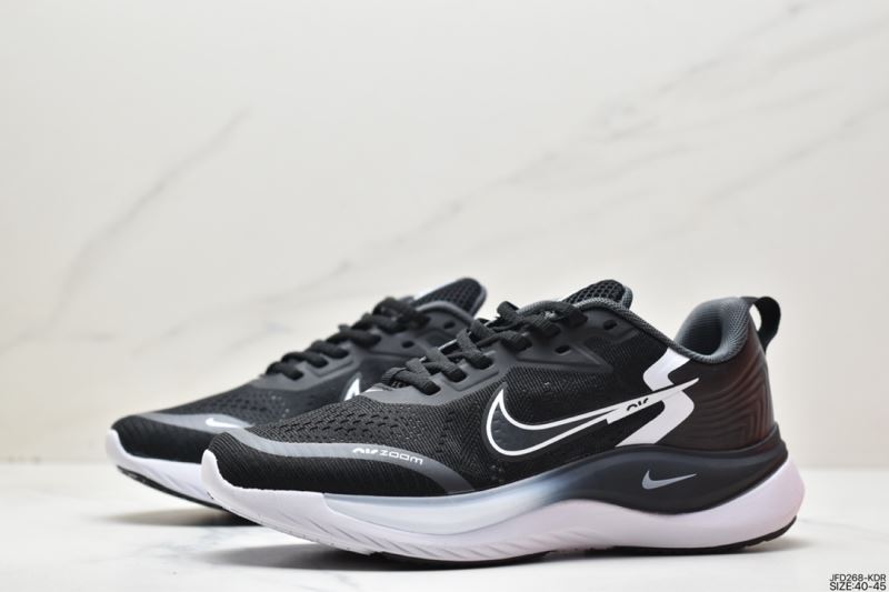 Nike Air Zoom